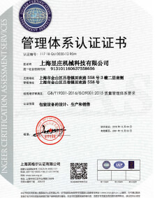 中国·金沙js93252荣誉